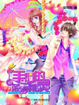 菠萝菠萝心经的功效