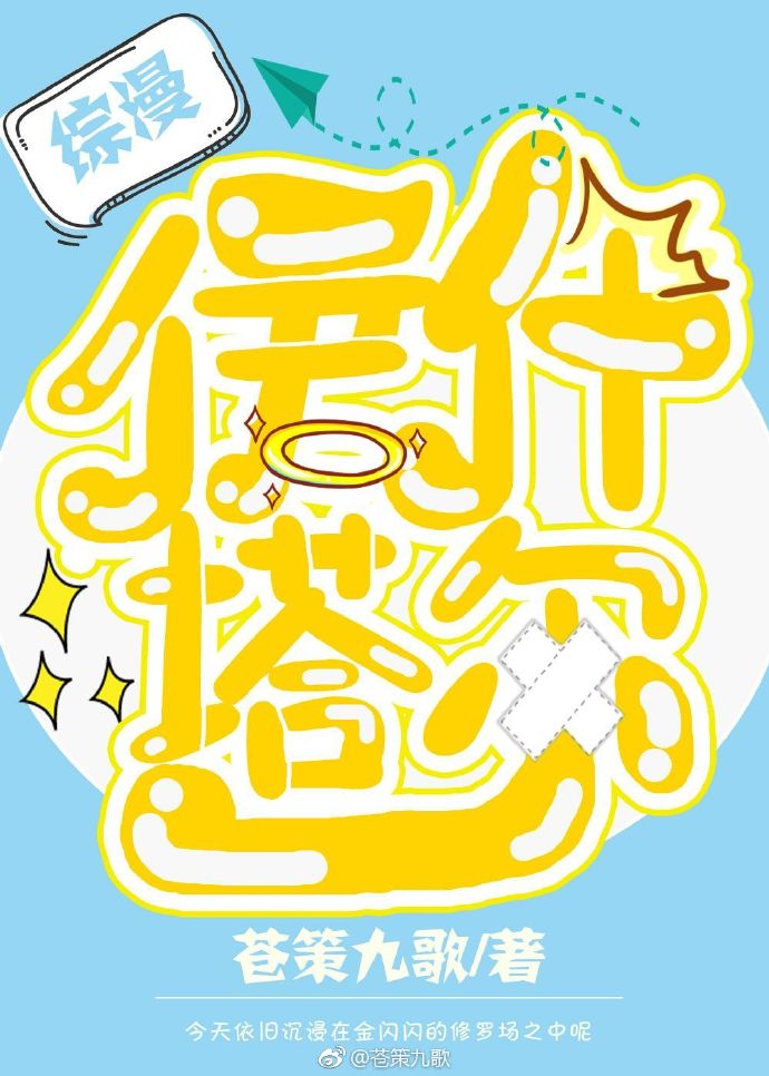 伊什塔尔门