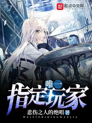 体彩官方唯一指定