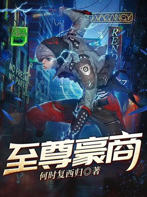 至尊豪礼茶叶多少钱
