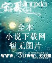 我是皇后怕过谁长孙皇后