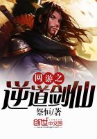 网游之逆天戒