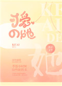 她的小哥哥全文免费阅读作文小说