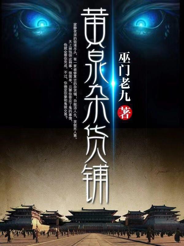 炮灰她有桃花体质穿书在线阅读