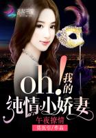 午夜倾情