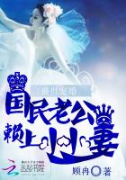盛世宠婚老公低调点