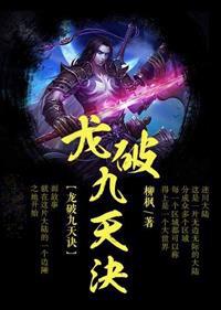 穿到反派总裁重生后[娱乐圈]