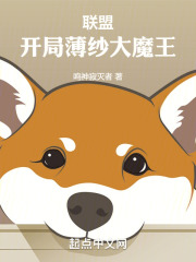 lol:开局