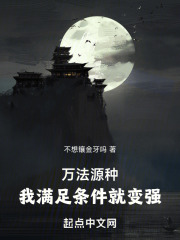 万法缘起是什么意思