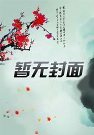 快看美女变身