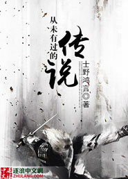 绝色师尊受不了,赶我下山祸害师姐