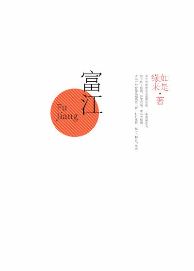 [综]攻略之心格格党