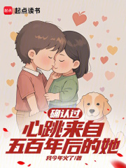 形容少女未来可期的唯美句子