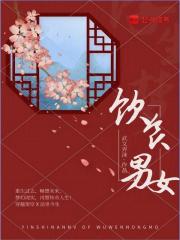 重生年代,燃情岁月