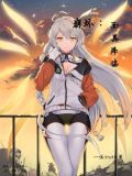 崩坏33dエロ