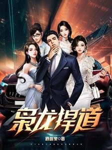 枭龙到底是什么水平