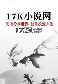 忘记之后方知梦中还有梦