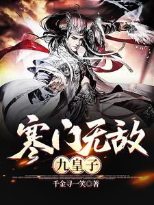 寒门juzi