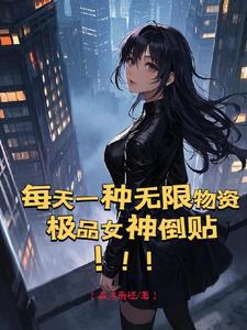 迷雾里的女武神怎么打