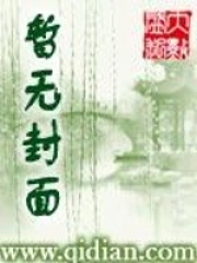 门徒是什么意思