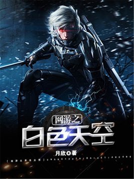 天空网游品牌店怎么样