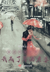《死后我成了哥哥的朱砂痣》