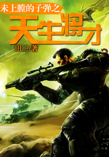 一把未上膛的枪是什么意思