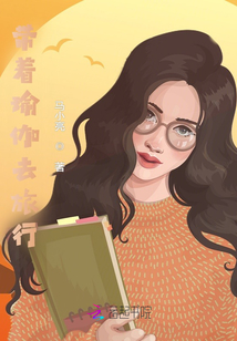 带着瑜伽去旅行让日子安暖自如