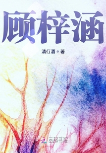 顾梓涵重名多少个