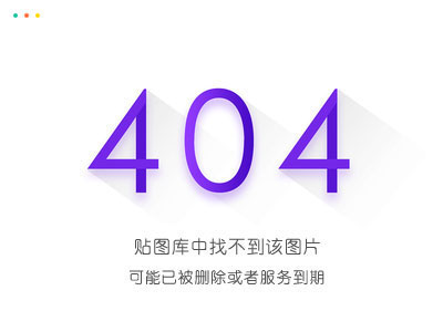 [三国]嘉年