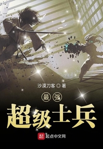 超时空方舟最强