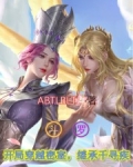 斗罗:开局穿越密室,继承千寻疾