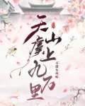 湖南邵阳摩托车可以上牌吗