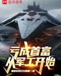 拖拉机干什么活能挣钱