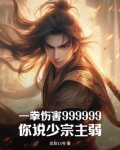 一拳到底有多强