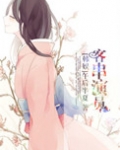 韩娱之客串演员百度云