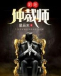 阴阳裁定的法律规定
