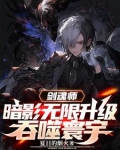 开除学籍后暗影灭考场震惊全国