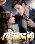 洗浴城什么意思