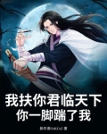 你扶我一把我救你一命是什么电影