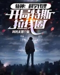 科科下载