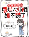 左手剪刀右手锤子