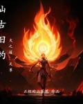 旧约古实地在哪里