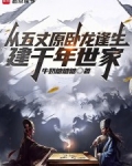 2020五丈原卧龙瀑布