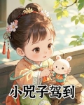 小孬子什么意思