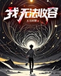 编号称为