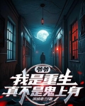 干白事的职业叫什么