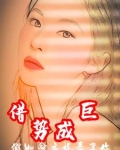 假如命运抛弃了你