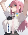 综漫之音乐少年