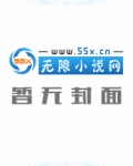 网游之百兽之王